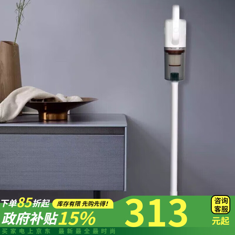 西屋（Westinghouse）手持式有線(xiàn)吸塵器家用智能多功能大功率強力吸塵器WXC-26A 有線(xiàn) 6A 有線(xiàn)