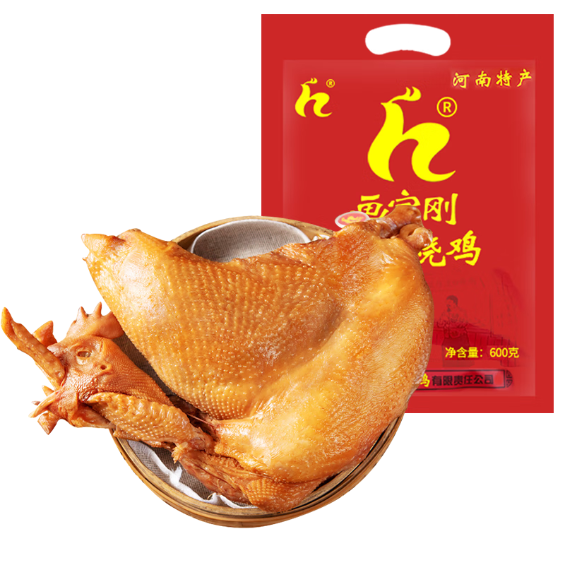 画宝刚 道口烧鸡 河南老字号 特产美食小吃600克 熟食腊味 卤鸡扒鸡