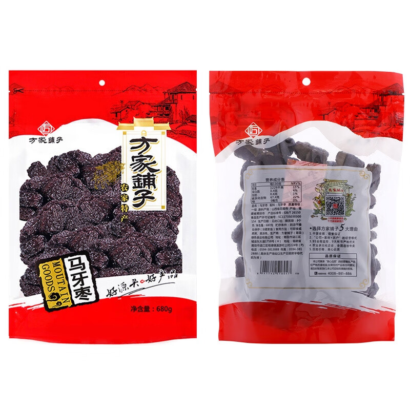 方家鋪子 福建品牌馬牙棗特產(chǎn)五星大烏棗黑棗680g酸甜味干果零食品