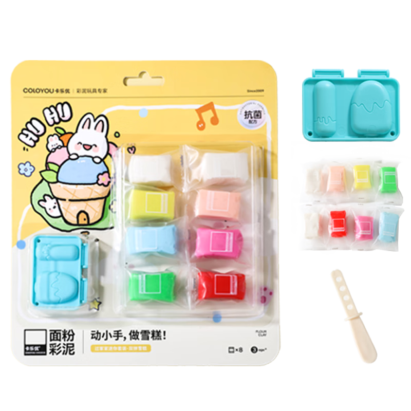 Coloyou  ͯ۲˫ƴֹƤ 9.9Ԫ