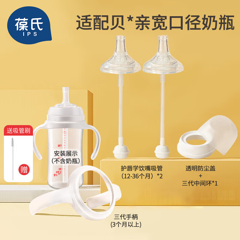 ������ƿ����������������׿��ھ�ѧ������������*2+�ֱ�+��ñ4����