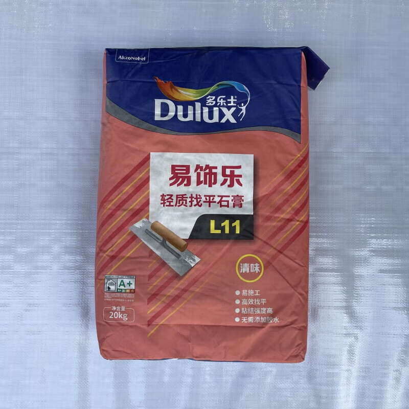 多樂(lè )士高強防潮防霉高效找平膩子粉20防堿高粘結細膩均勻專(zhuān)賣(mài)店 20kg易飾樂(lè )輕質(zhì)找平石膏粉