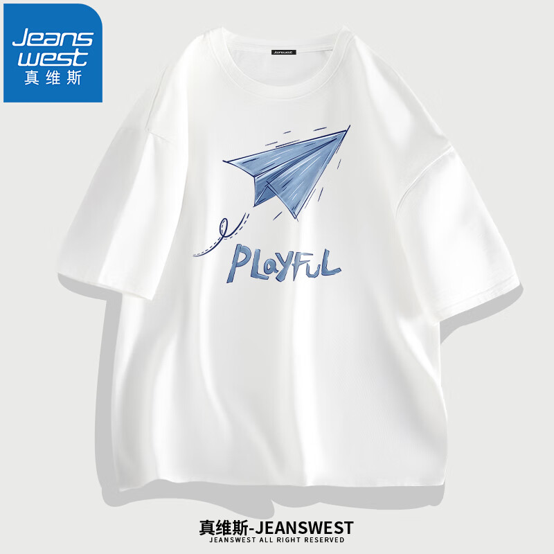 ���ڲ�������ά˹��JEANSWEST�����޶���t�����ļ�ʱ�аٴ�T����������ѧ����������������·�c ��ɫ����ֽ�ɻ��� 5XL (����220��-240��)