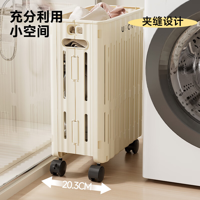 带滑轮脏衣篮大容量收纳脏衣篓脏衣服收纳筐家用浴室洗衣篮脏衣篮 脏衣篮带轮小号