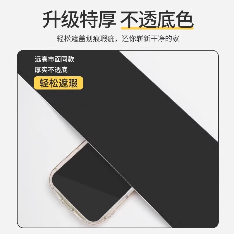 艺贝窗户包边框装饰条贴纸翻新自粘防水框套改色贴膜阳台门窗美化遮丑 哑光黑色-5米长 10厘米宽（测好宽度长度再下单）