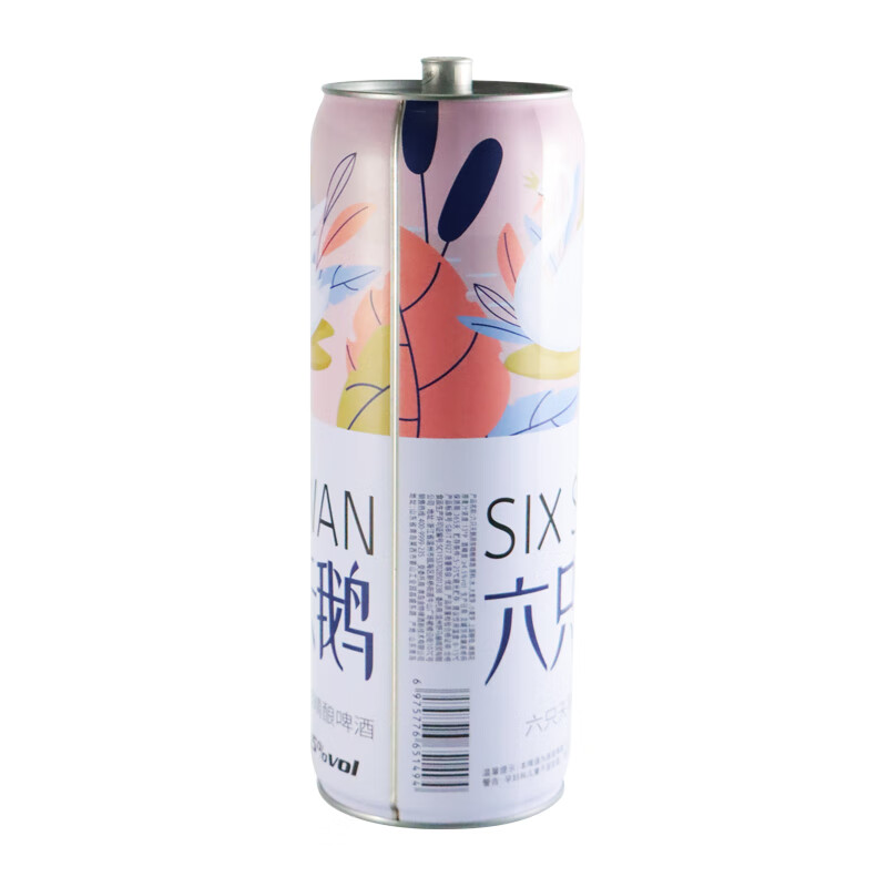 六只天鹅精选大桶装原浆精酿小麦浑浊性白啤啤酒礼盒 六只天鹅原浆精酿 10L 1桶 现货速发