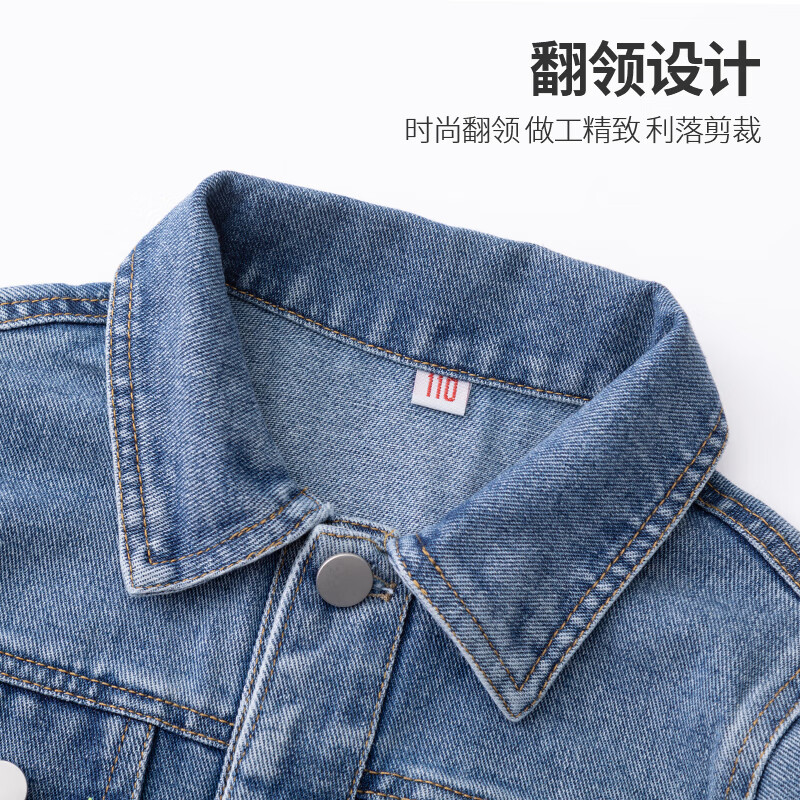 小猪班纳儿童牛仔外套春季2026新款男童痞帅开衫春秋款女童耐磨休闲款春装 牛仔蓝/酷滑宇航 150