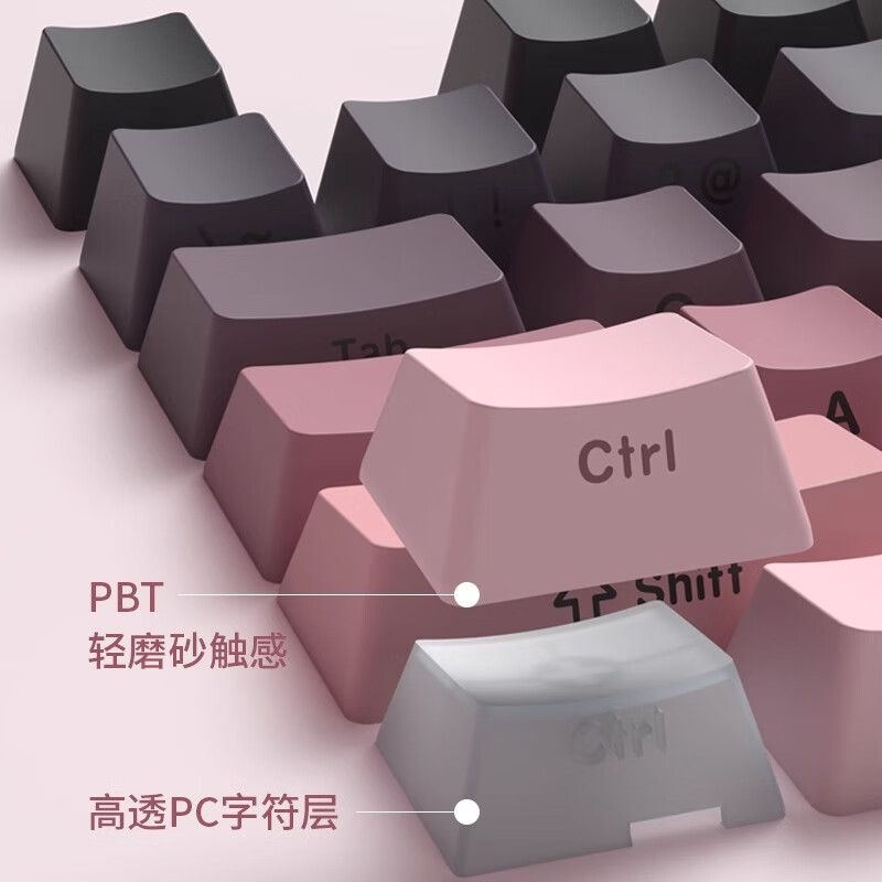 腹灵MK100黑曜石套件机械键盘有线无线蓝牙客制化电脑游戏办公静音 【三模】黑曜石+黑莓侧刻 水蜜桃轴【静音】