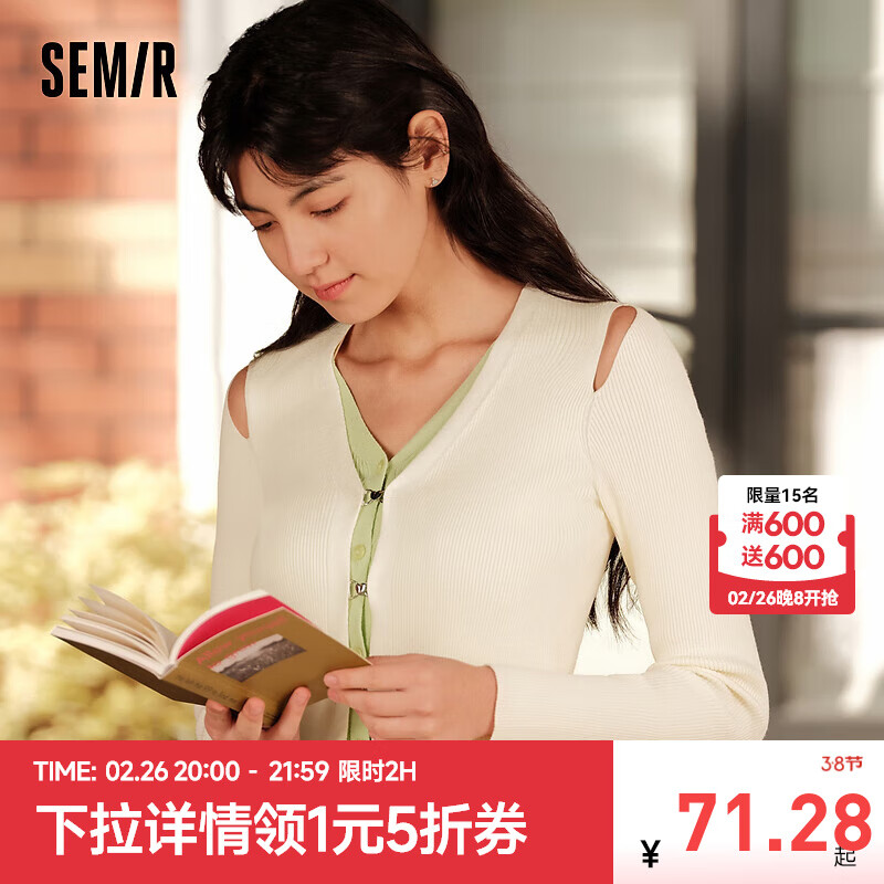 ɭ����֯����Ů�̿������ײɫV��24��С�Ը��ο�����ë�� ����ɫ��00414 155/80A/S