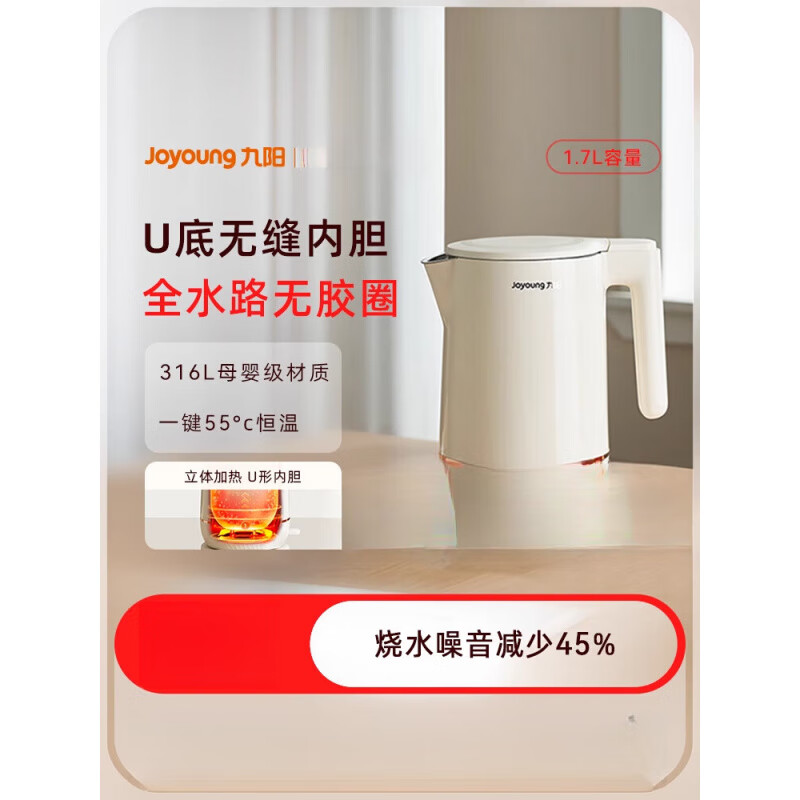 �������˾����¿����ܺ��µ���ˮ������ȫ�Զ�����ֱ�����ˮ��618 316L ���Ͱ�-��������ڵ���_һ������