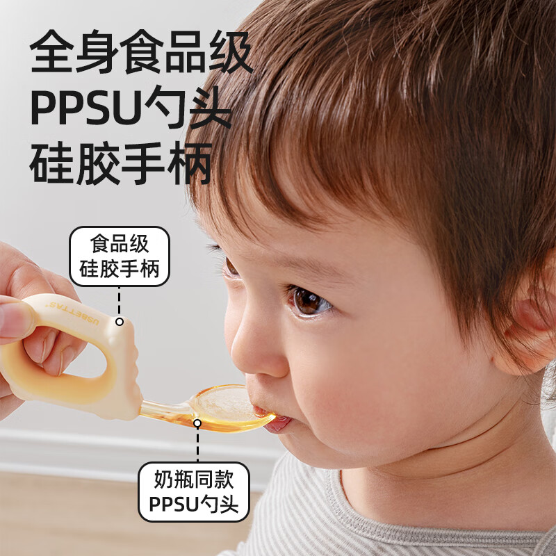 贝肽斯宝宝勺子婴儿学吃饭训练叉勺自主进食辅食勺子儿童餐具套装 慕斯黄-单叉【赠收纳盒】