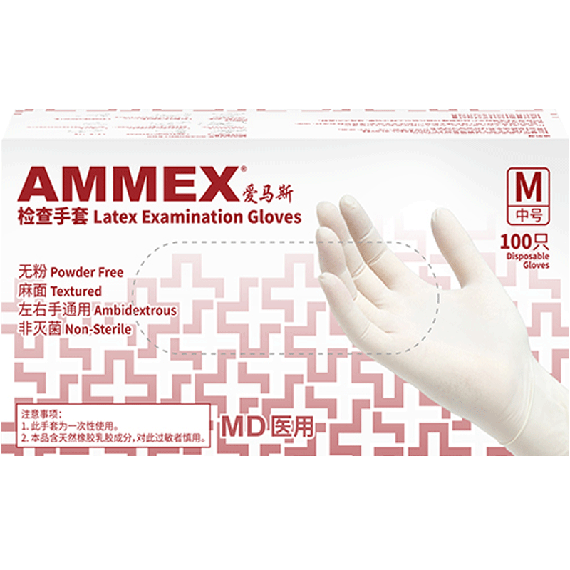 ammex愛(ài)馬斯一次性手套丁腈加厚耐用防水防油耐腐蝕家務(wù)清潔工業(yè)科研防護(hù)勞保 【TLFCVMD】標(biāo)準(zhǔn)款乳膠100只 L大號(hào)