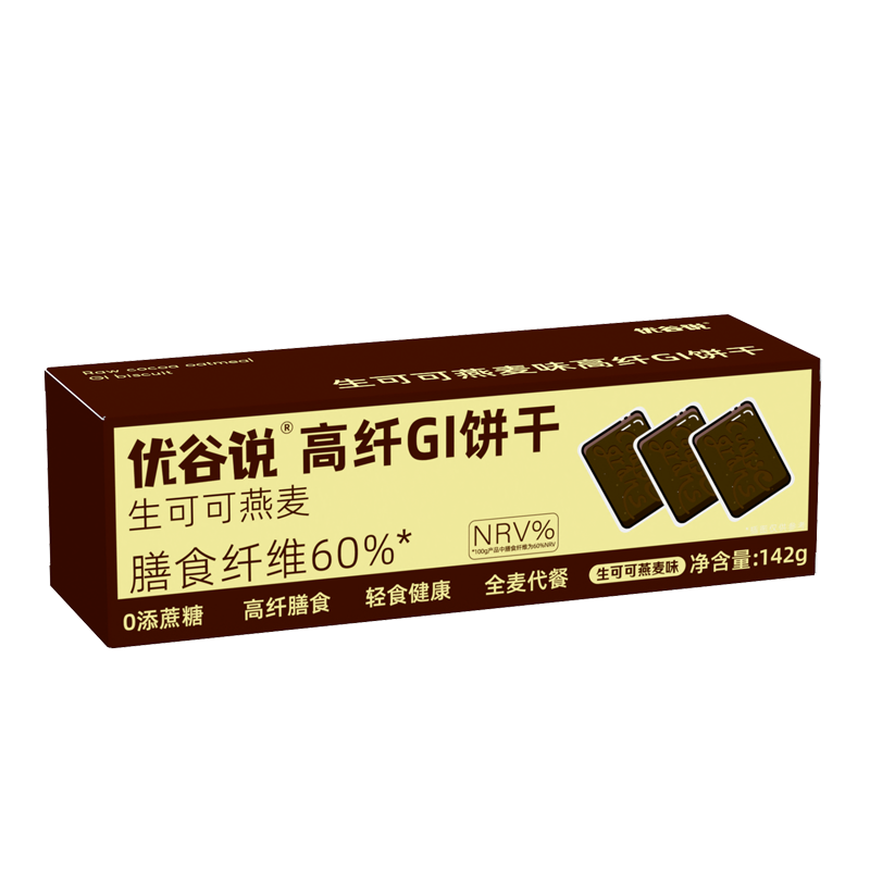 �Ź�˵ ��GI���� ȫ��������Ǿ� ���ɿ�����ζ142g/��