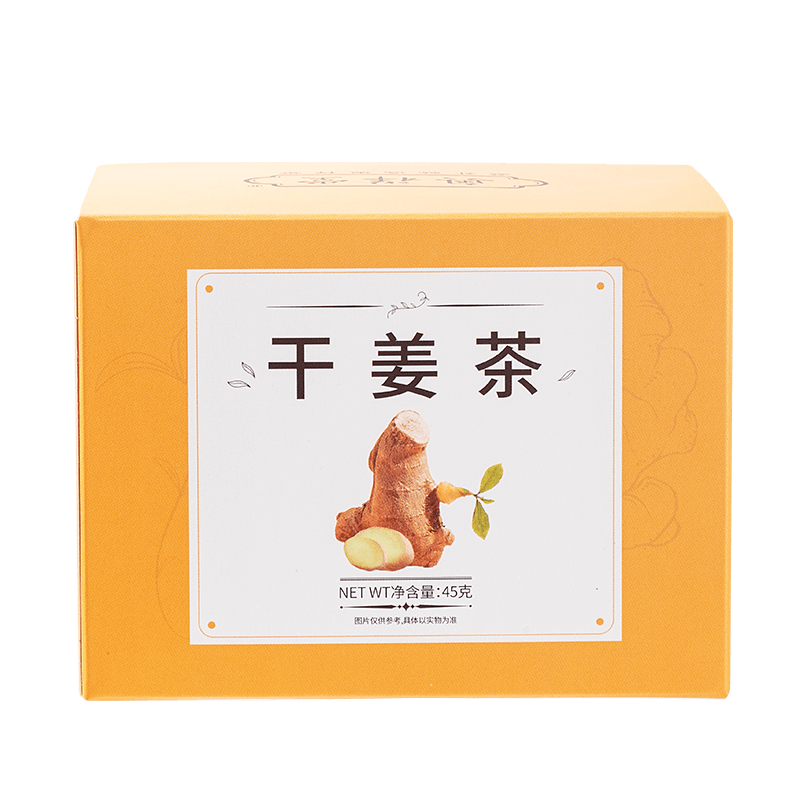 �׹��������� �ɽ���45g/�У�15С����0���� 3.95Ԫ