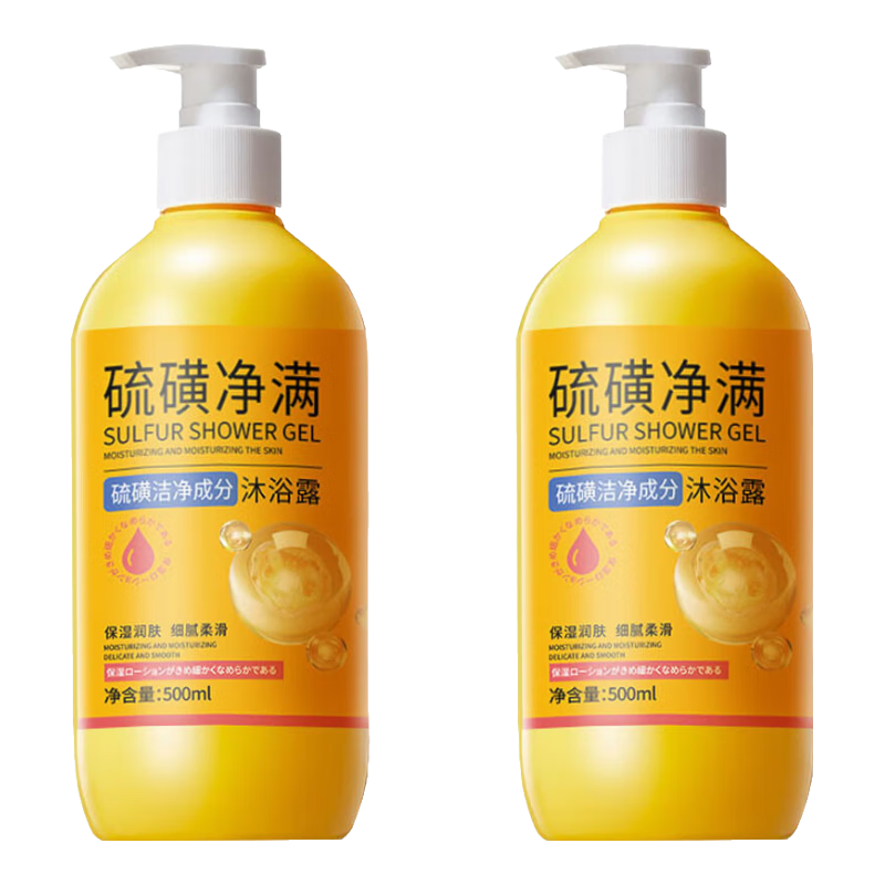 ԡ¶ԡȥౣʪ󶻼ϴŮʿ 2ƿ/1000ml 8.6Ԫ