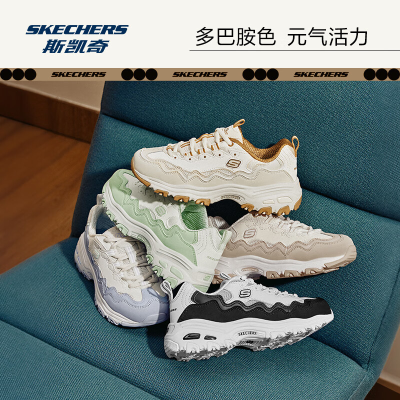 ˹���� Ů���ϵ�Ь 149792 ײɫ���ű����� �����˶�Ь 169Ԫ