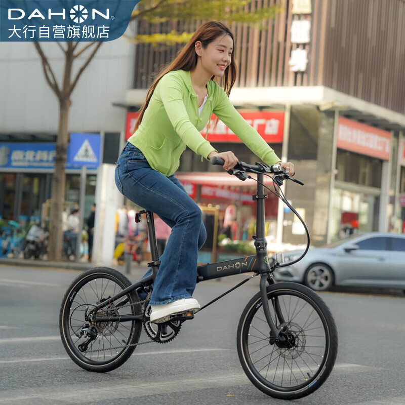 大行（DAHON）自行车20英寸20速超轻铝合金碟刹成人单车KBA005 黑色BA款油碟