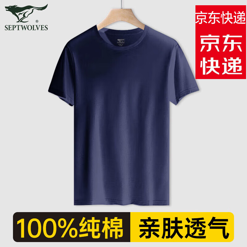 ���ڲ�������ƥ�Ƕ���T���д����ļ������������ɫС��T�����˶��������� Բ����� L (170) (����100-125��)