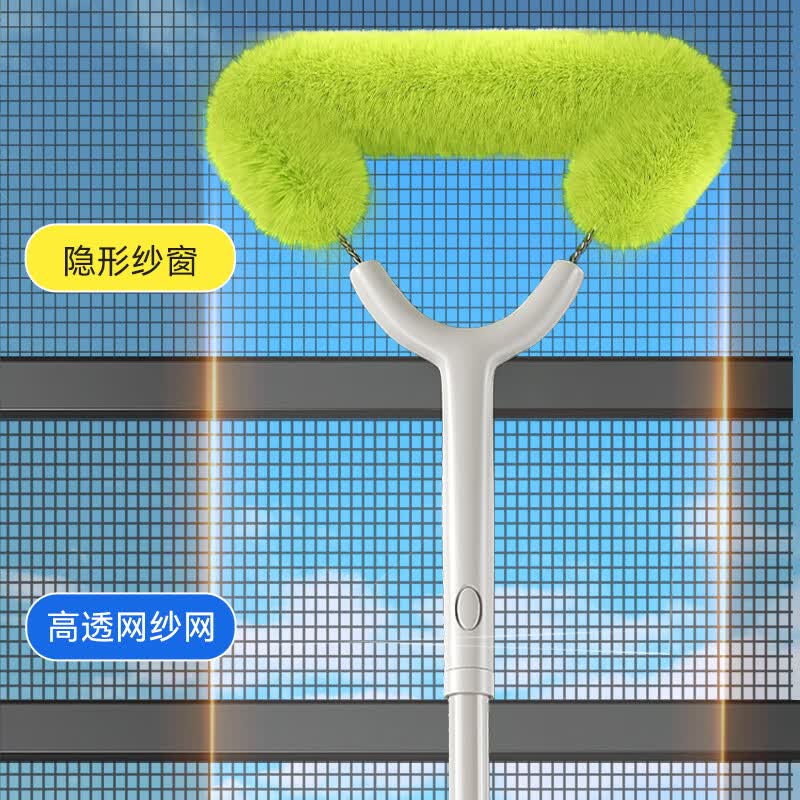 CONDOR日本纱窗清洗神器免拆洗擦窗户网清洁工具大扫除高层擦窗外万能刷 【积灰克星】日本长柄可伸缩纱窗刷