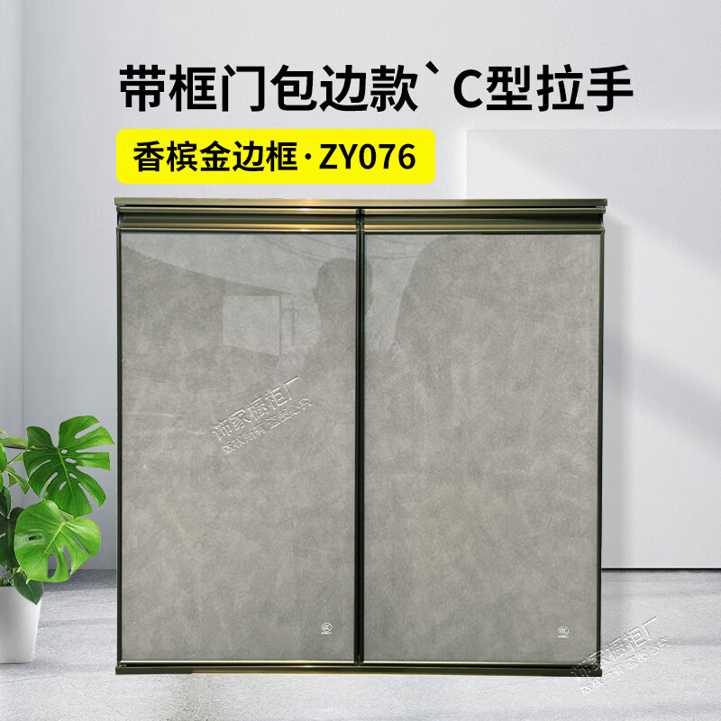 琳沐栖橱柜门定制钢化玻璃带框晶钢门板订做瓷砖灶台铝合金厨房柜门自