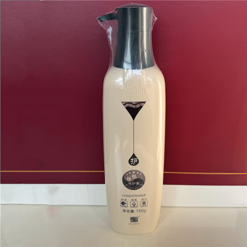 丝魅修护素护发素洗发水免蒸发膜改善毛躁干枯分叉柔顺滑理发店同款女 丝魅修护素750ml
