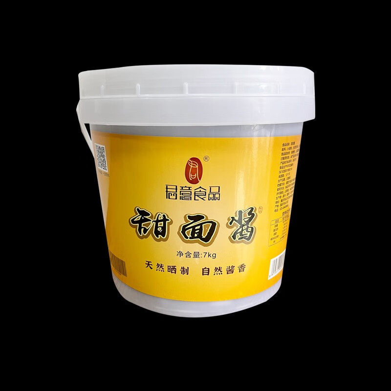 重慶甜面醬商用大桶裝餐飲重慶小面炸醬包子餡回鍋肉鹵專用醬 廠家批發(fā) 川味甜面醬