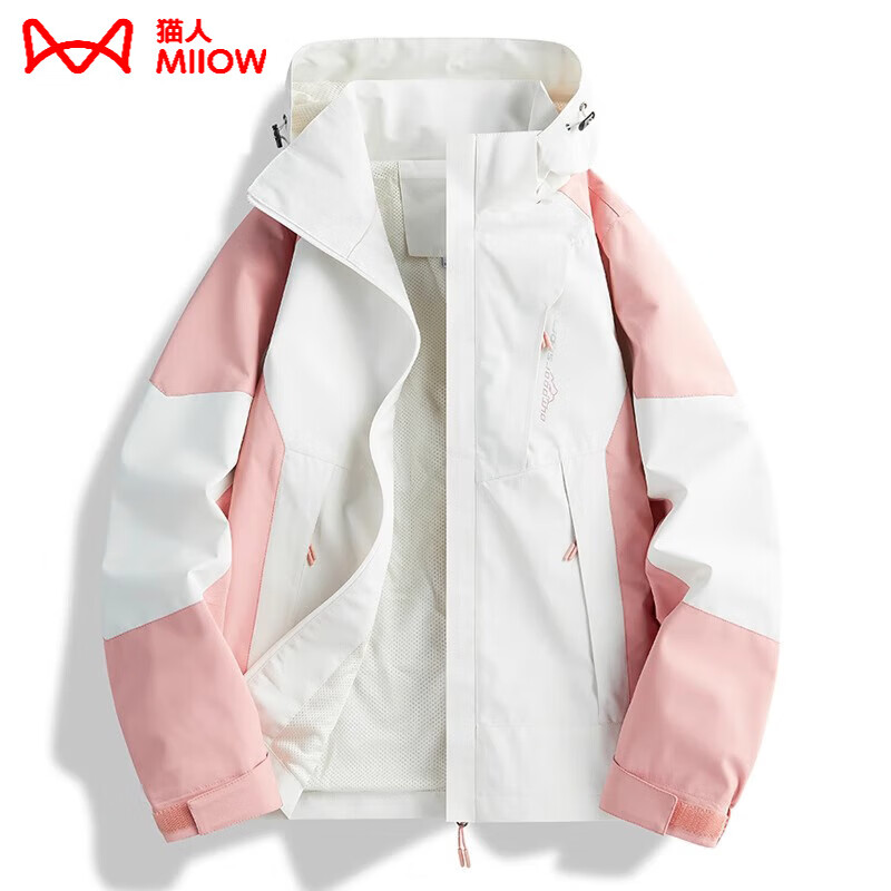 ���ڲ�����è�ˣ�MiiOW�����������Ů��chic�¿���籡��п˳��ƻ��ⵥ���ɽ�� LSM1818D�۰�-Ů(������) 4XL