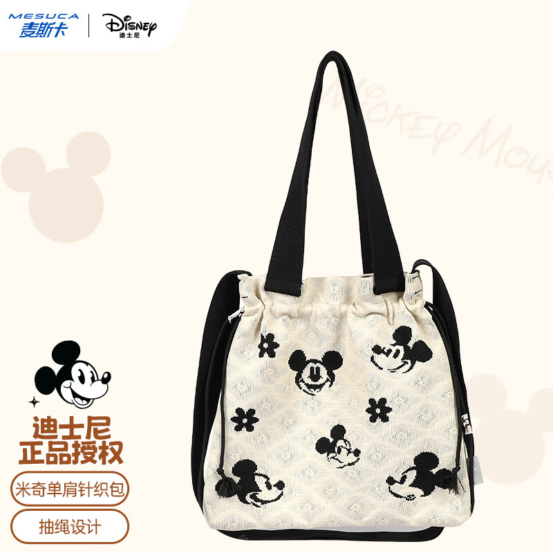 ���ڲ�������ʿ�����Ů������б�粼��С�����᲼����֯б��Ů������������Ů�� 49.9Ԫ