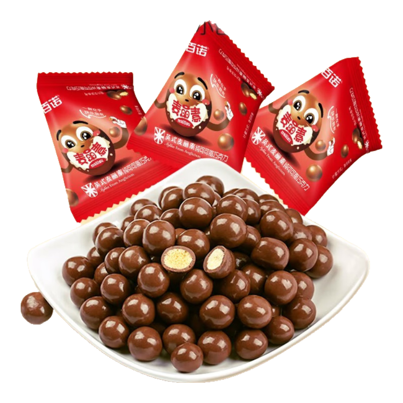 百諾麥麗素250g 英式巧克力牛奶夾心朱古力豆 伴手禮送朋友生日禮物 牛奶巧克力味麥麗素500g