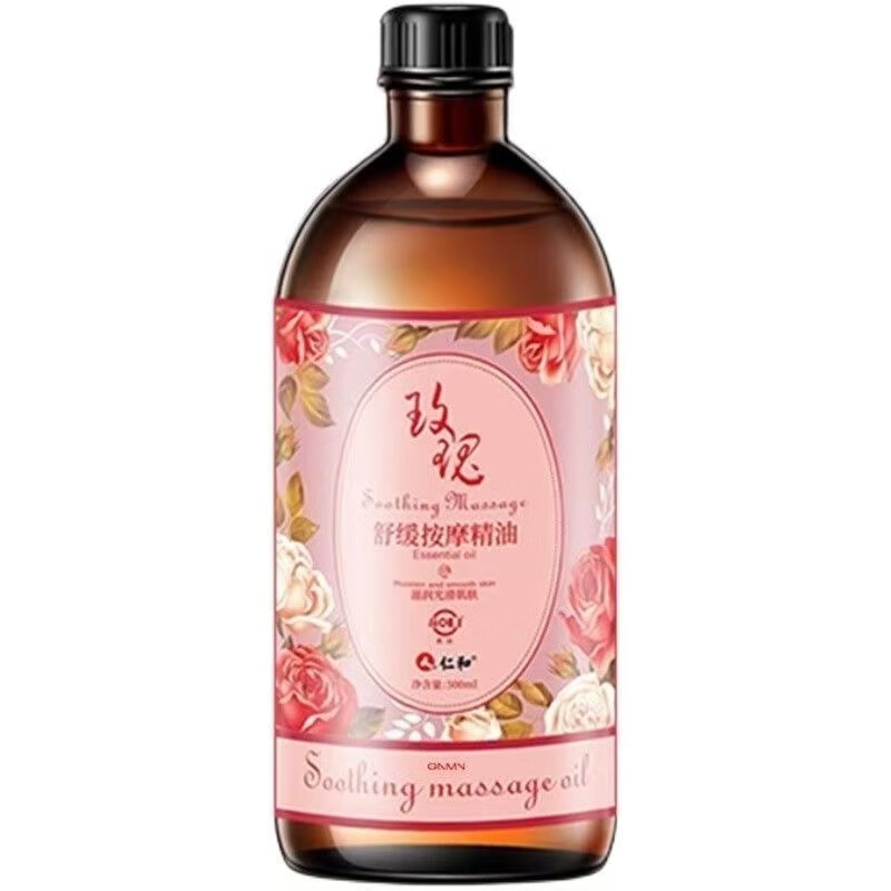 ʺ滺Ħ 滺Ħ500ml*137.8Ԫ