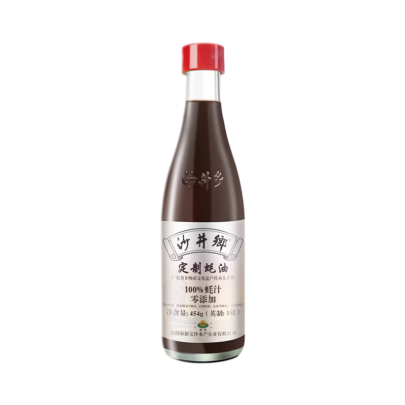 沙井鄉(xiāng)蠔油100%蠔汁0添加劑無(wú)味精無(wú)防腐劑原汁耗油蠔汁454g