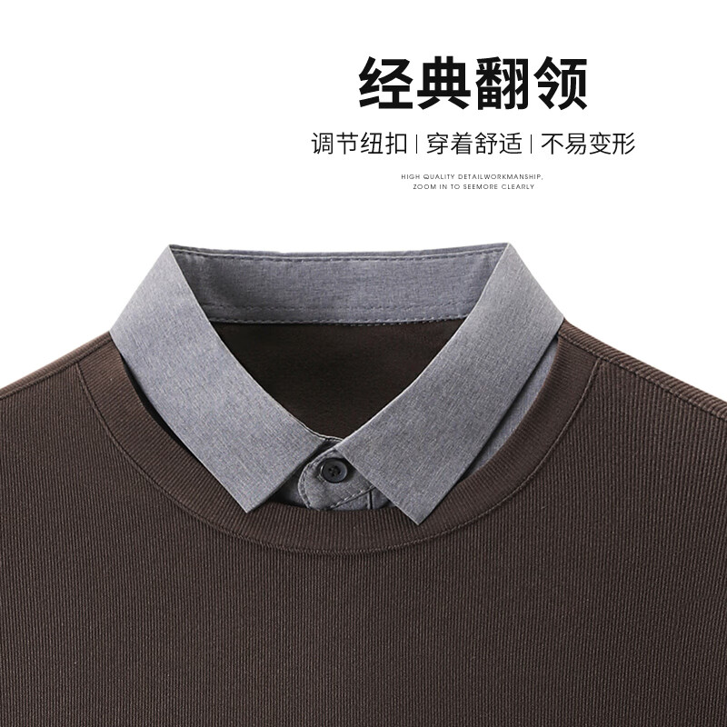 SHANSHAN杉杉假两件男2025春秋商务休闲简约百搭男士长袖T恤弹力内搭上衣 黑色 2XL /185