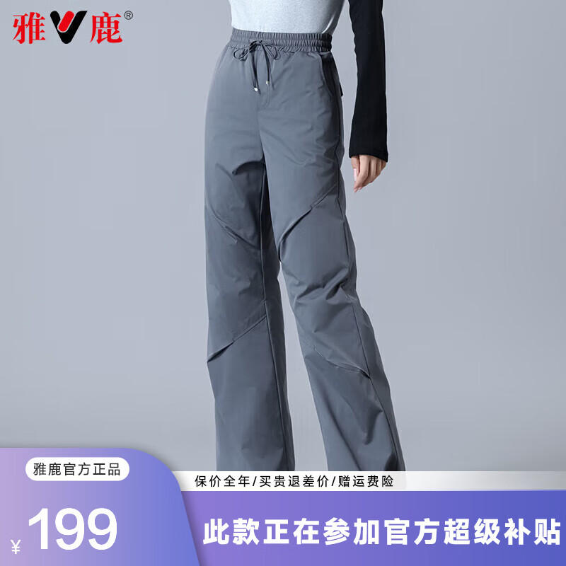 ���ڲ�������¹��װ�������޿�Ů�⴩2024�궬��ʱ�����п���ֱͲ�����㱣ů���� �ռ��� 2XL ���ʺ�135-150�