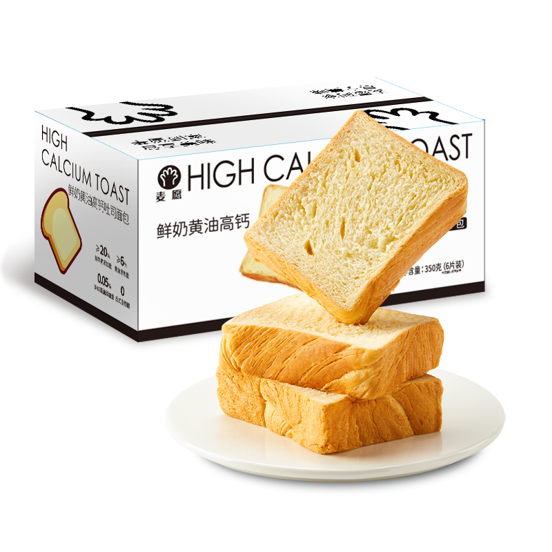 ��Ը�߸ƻ��ͺ�����˾����������0��������ʽ֬����6Ƭ����350��