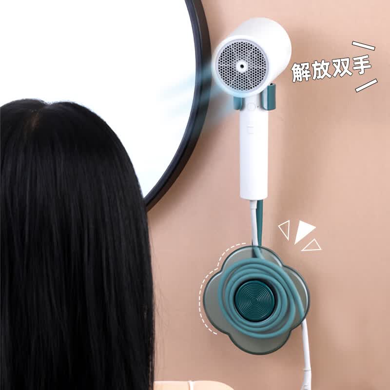 日禾盛唐电吹风机置物架免打孔卫生间壁挂支架浴室风筒收纳放置架子挂架子 【懒人吹风机支架】墨绿色