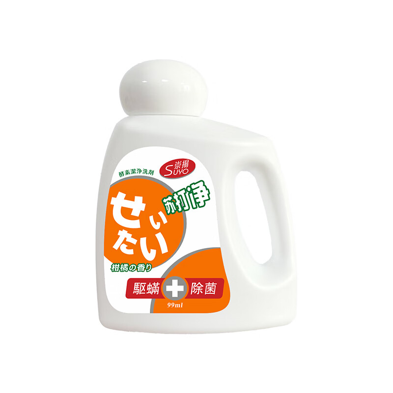 商品图片 1