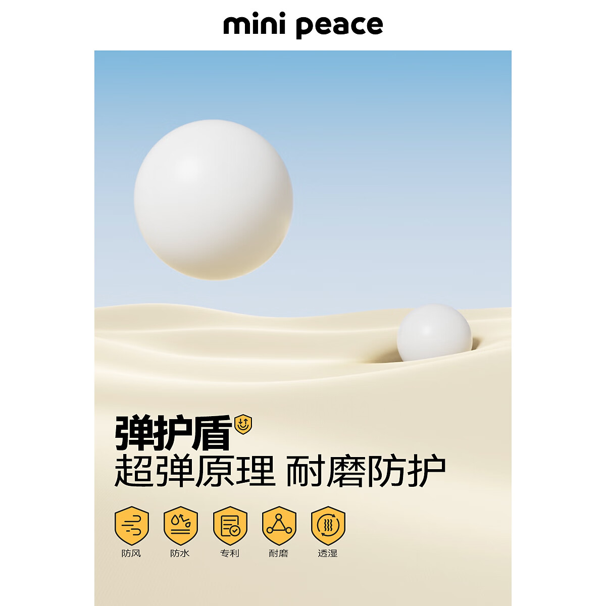 MiniPeace太平鸟童装女童风衣FBBEF1403 兰花紫 140cm