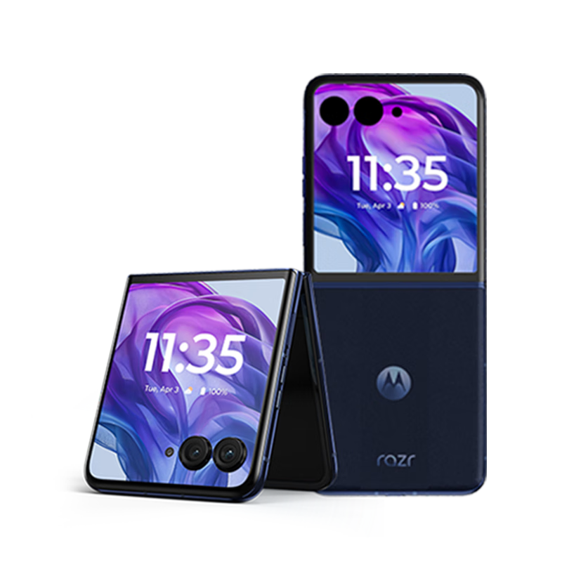 motorola/Ħ moto razr 50 Ultra ֻ ۵AIԪ ŵ 12GB+512GBʵ4299Ԫ