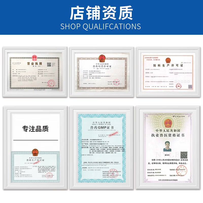 宠康源碱式碳酸铋片宠物狗狗拉肚子止泻药幼小犬呕吐拉稀腹泻血便金毛 胃肠炎呕吐腹泻套餐