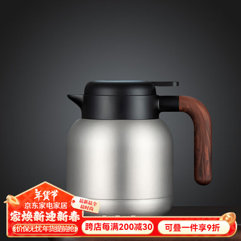 ݺƲ316ڵ²ˮ뱣ů칫 ˲(1.2L)-ֱɫ115.2Ԫ