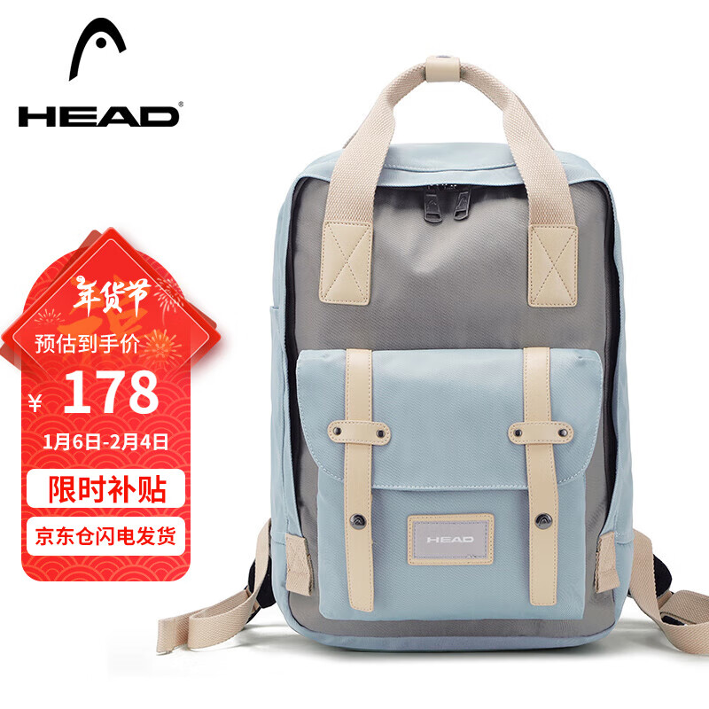 ���ڲ��������£�HEAD������Ů������˫�����15.6Ӣ��ʼǱ����԰����з���ˮѧ�����