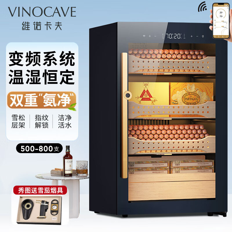 άŵ¿ʪѩѹѩľѱƵָʪ䱣ʪС V2 500-800֧װ2699.1Ԫ