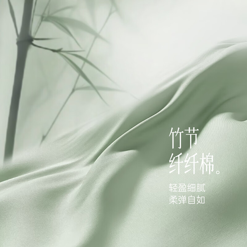 babylove【清仓】婴儿连体衣春秋男女宝宝哈衣居家爬服休闲外出服百搭春装 桦树白 80cm