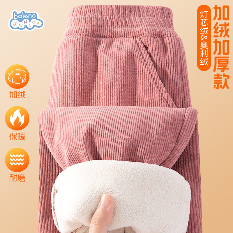 ·ͯӶ2025дͯһпŮͯо޼ų 59.92Ԫ