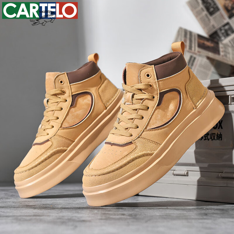 卡帝乐鳄鱼男鞋秋季新款潮流时尚百搭软弹舒适高帮板鞋男厚底男士休闲鞋 黄棕 QH8031 41