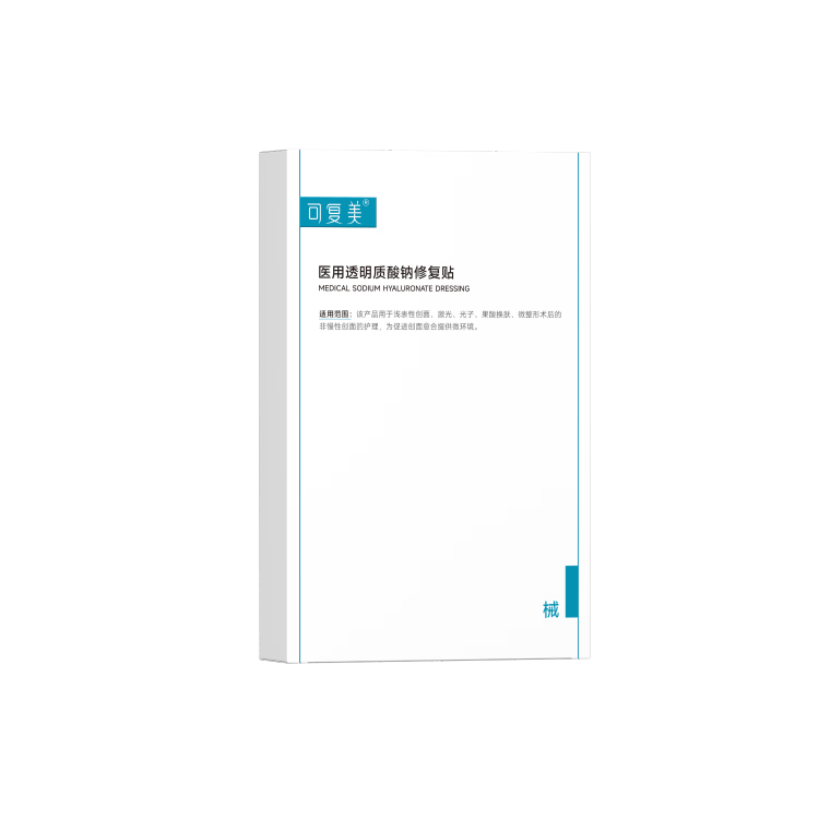 20�㿪ʼ:�ɸ��� ҽ��͸���������޸��� ��Բ�� 25g*5Ƭ/��*2�� 137.56Ԫ(������)
