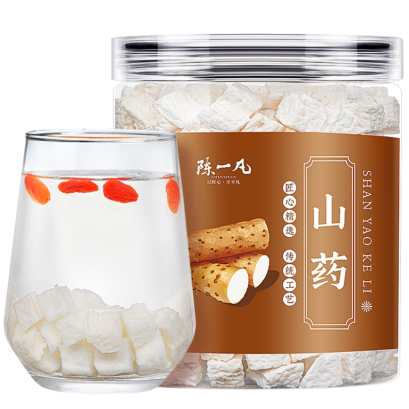 ڲһ ɽҩ200g ɽҩɽ Ʒʻɽҩװ21    24.7Ԫ