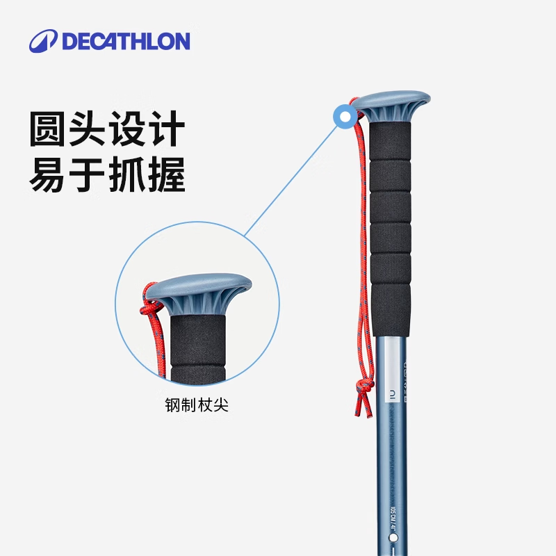 �Ͽ�ٯ MT100 ��ɽ�� ����ͽ����ɽװ�� ��ɫ*2�� ��47.4���� 94.81Ԫ ����