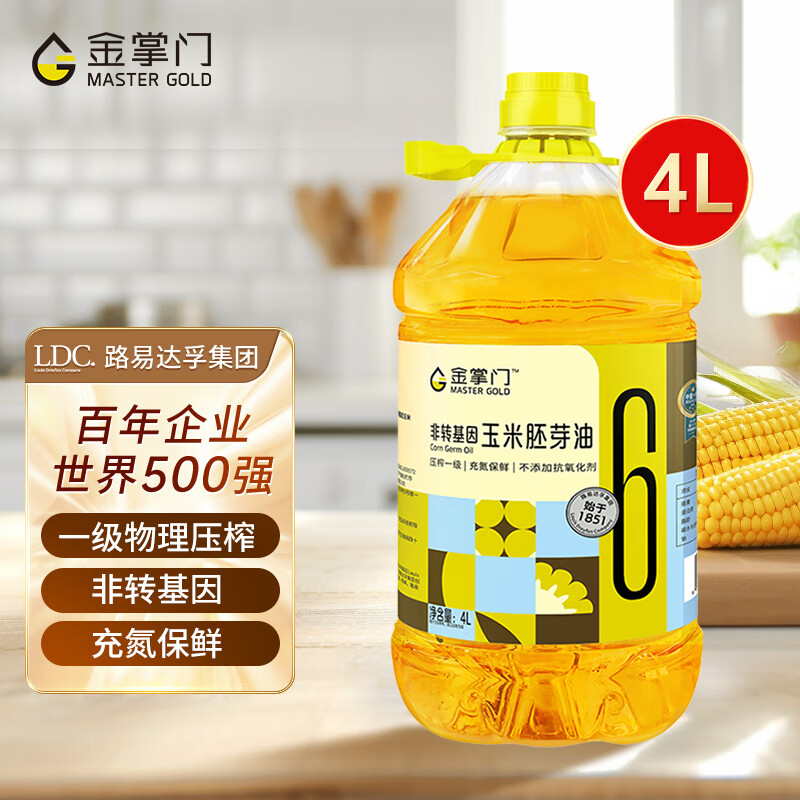 金掌门食用油非转基因压榨一级玉米胚芽油 4L 充氮保鲜