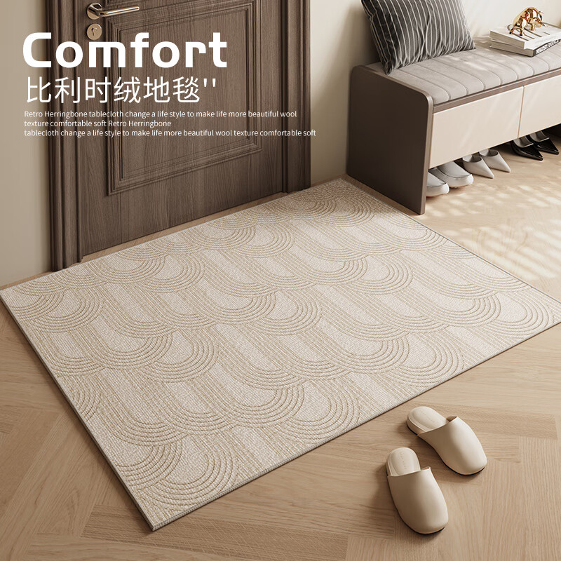 DEATKN德国入户门地垫室内门前大门口防滑脚垫加厚门内门外轻奢地毯 长横浅纹比利时绒地垫 40cm*60cm 【质感大圈绒】